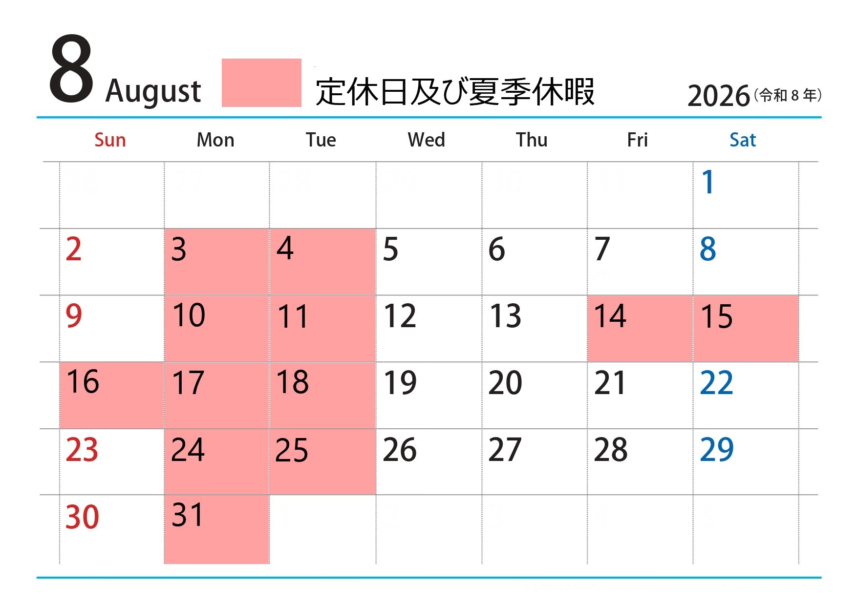OLYMPUS MOTORCYCLE